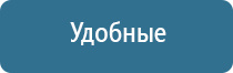 аппарат Феникс от простатита